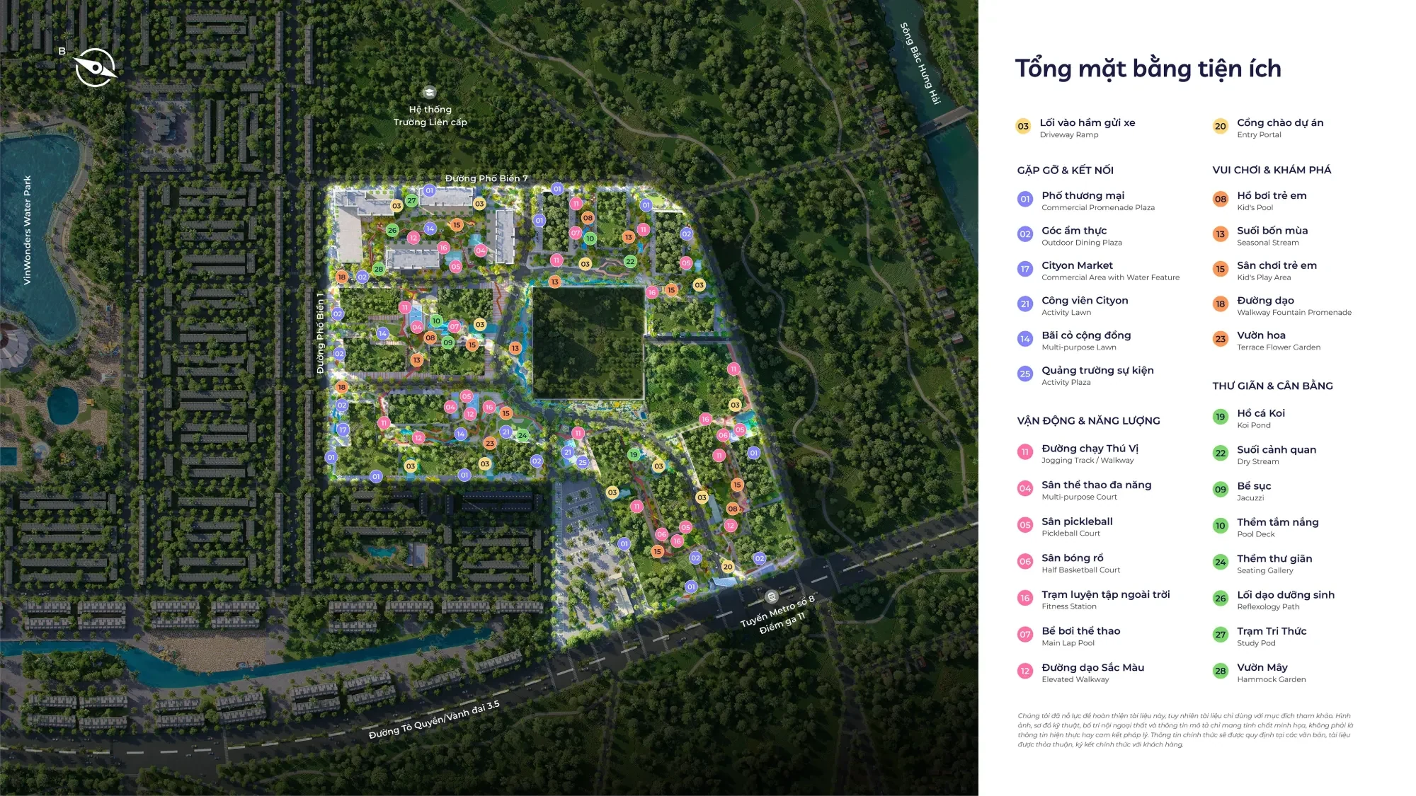 Tổng mặt bằng tiện ích The CityOn với 28 hạng mục nội khu